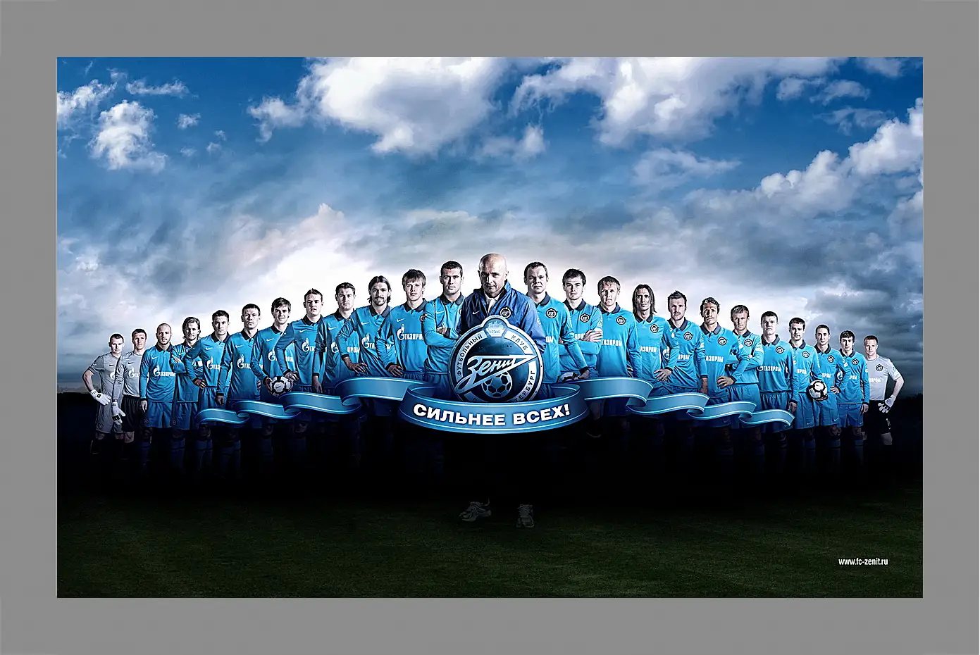 Картина в раме - ФК Зенит Санкт-Петербург. FC Zenit St. Petersburg