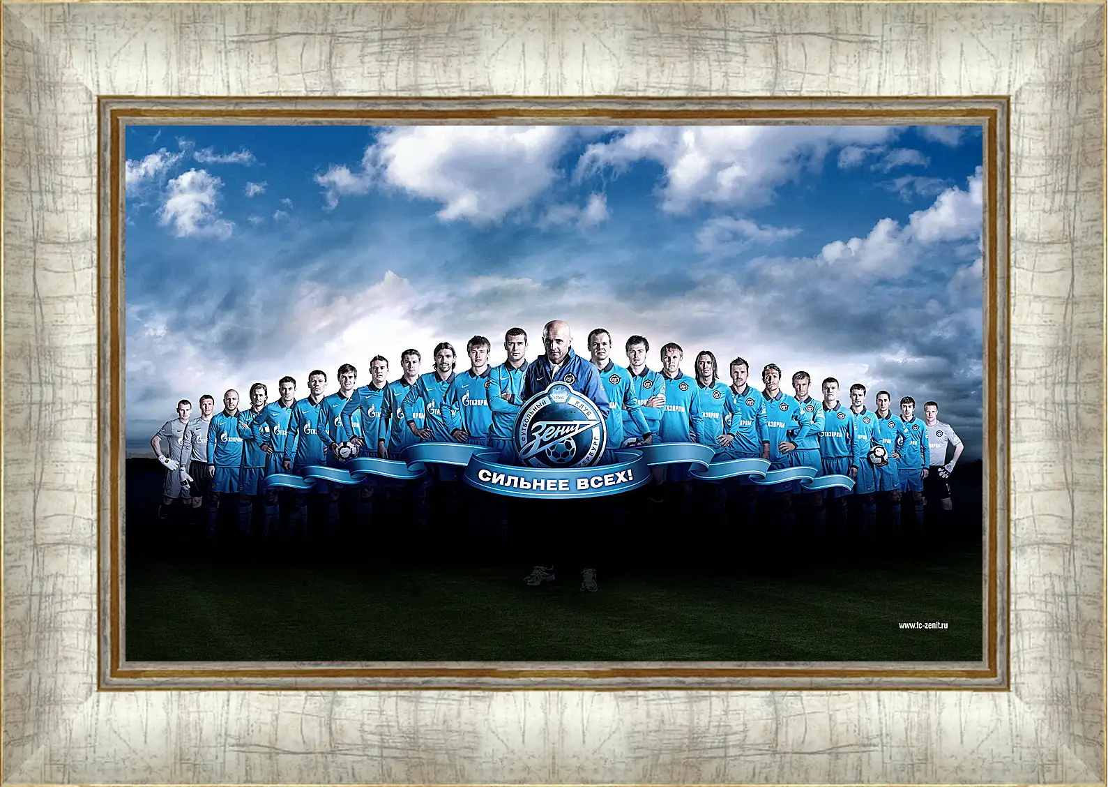 Картина в раме - ФК Зенит Санкт-Петербург. FC Zenit St. Petersburg