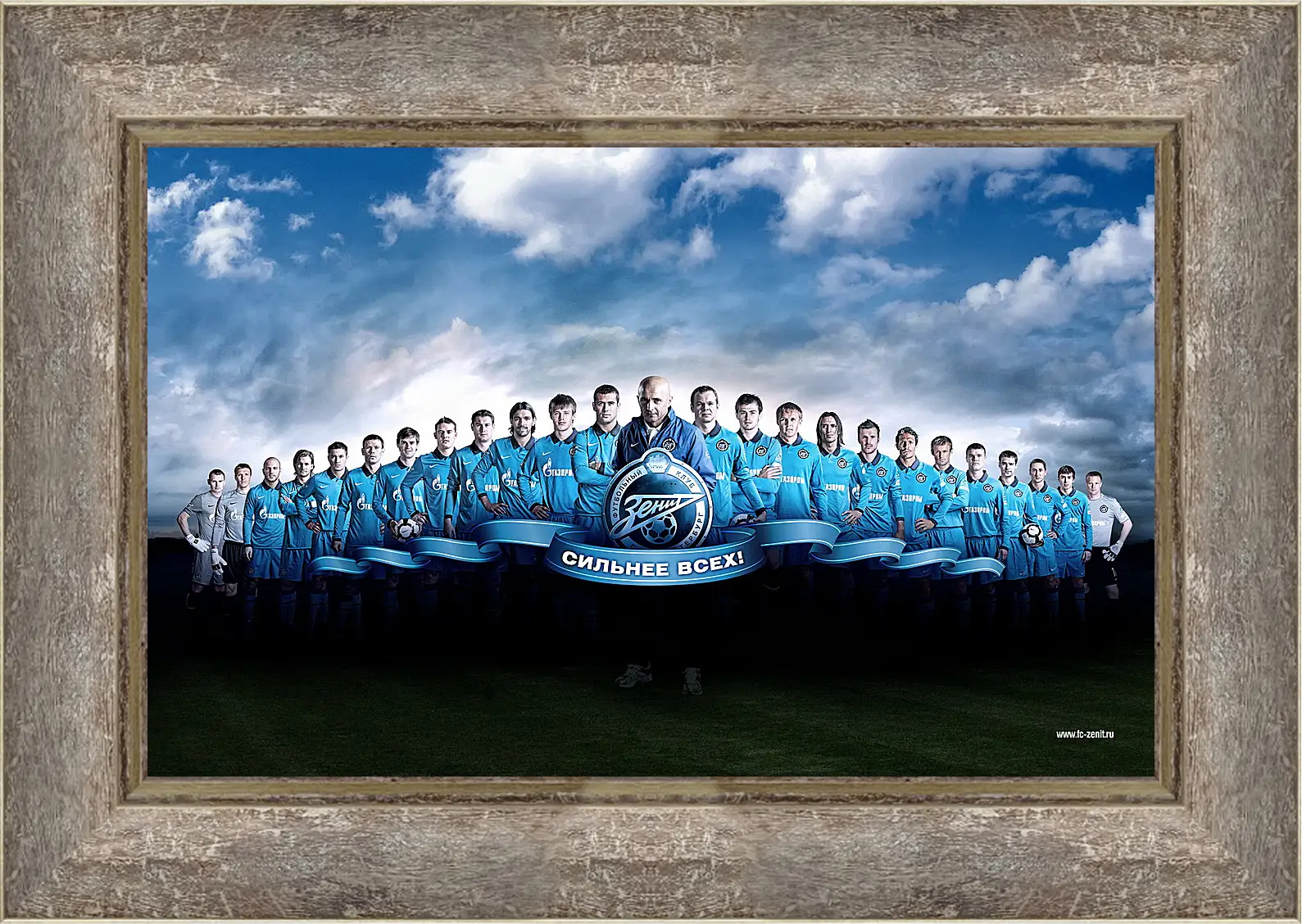 Картина в раме - ФК Зенит Санкт-Петербург. FC Zenit St. Petersburg