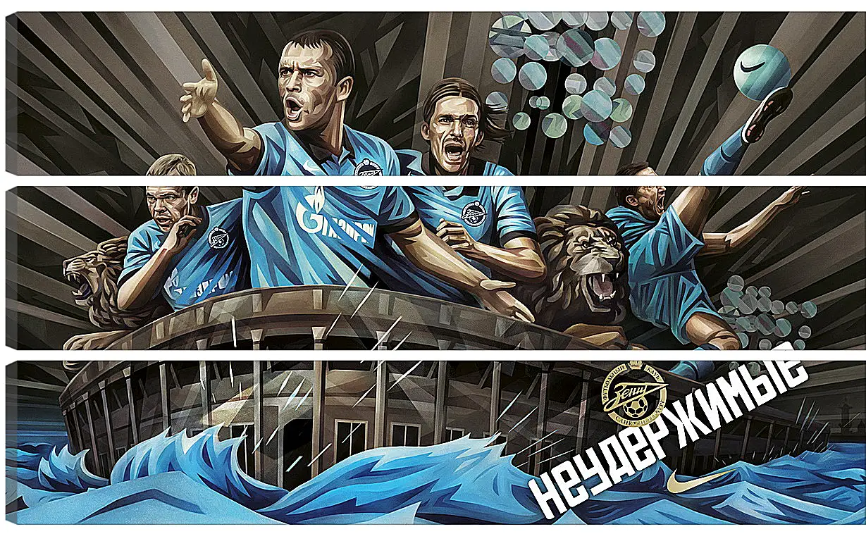 Модульная картина - ФК Зенит Санкт-Петербург. FC Zenit St. Petersburg