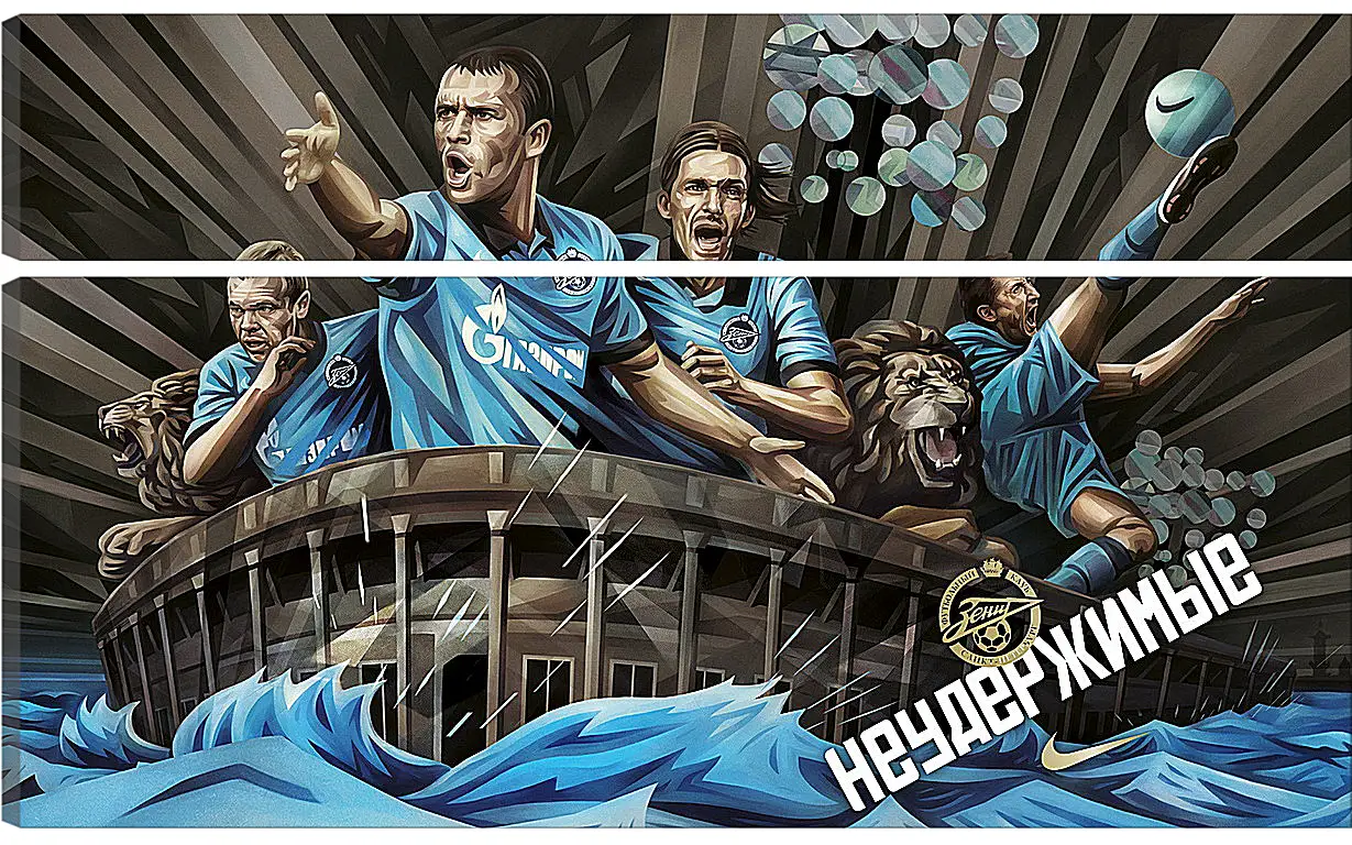 Модульная картина - ФК Зенит Санкт-Петербург. FC Zenit St. Petersburg