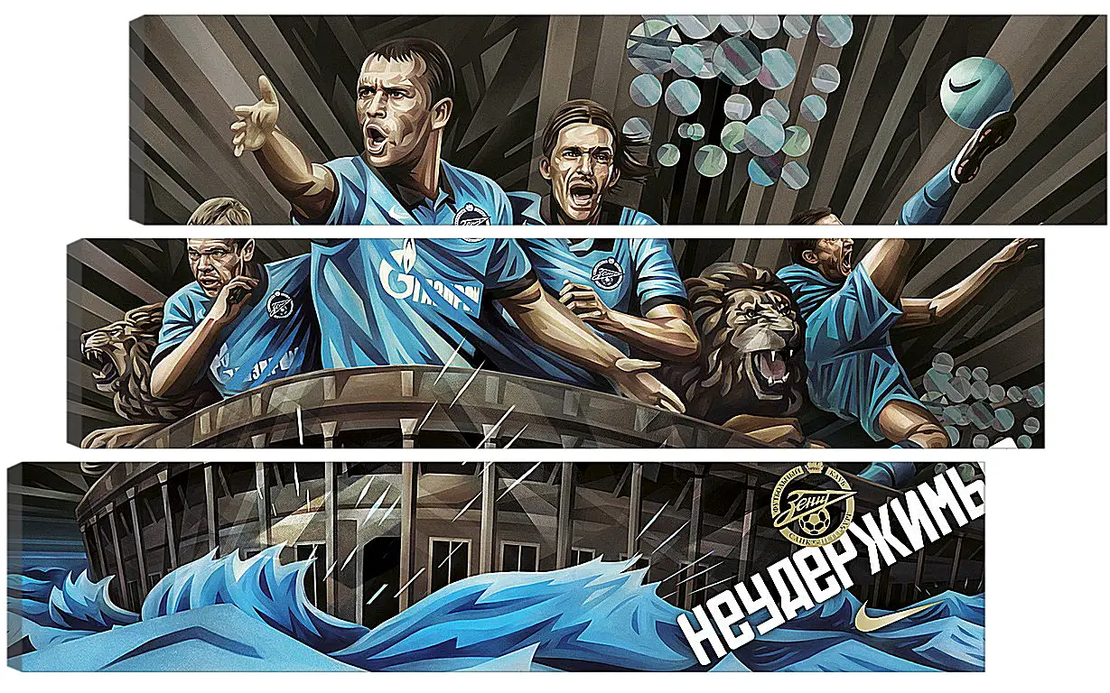 Модульная картина - ФК Зенит Санкт-Петербург. FC Zenit St. Petersburg