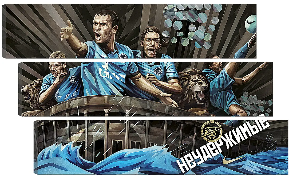 Модульная картина - ФК Зенит Санкт-Петербург. FC Zenit St. Petersburg