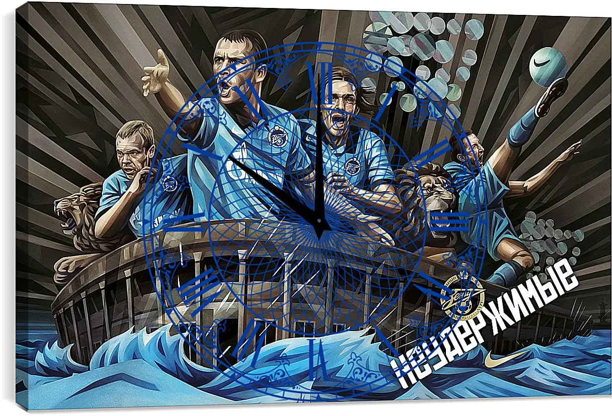 Часы картина - ФК Зенит Санкт-Петербург. FC Zenit St. Petersburg