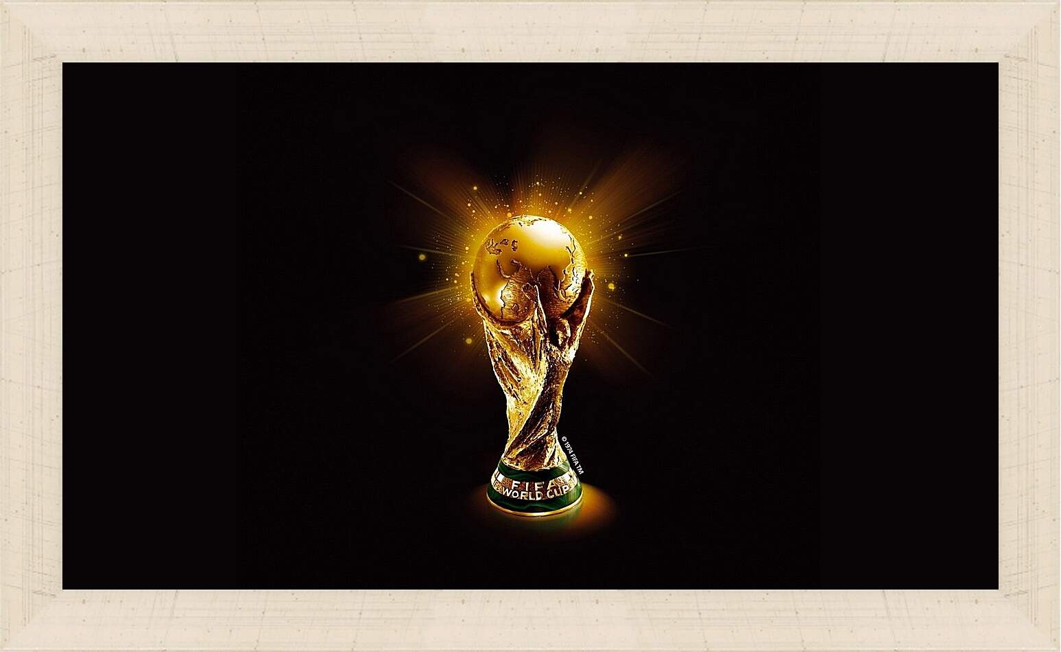 Картина в раме - Кубок мира