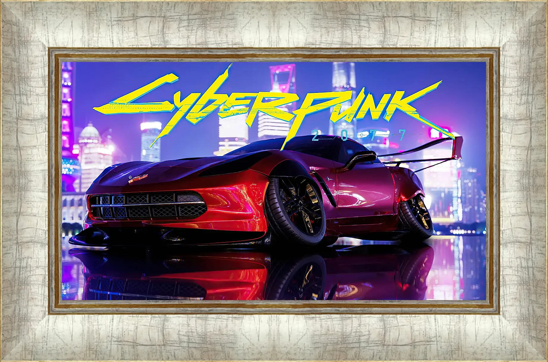 Картина в раме - Cyberpunk 2077