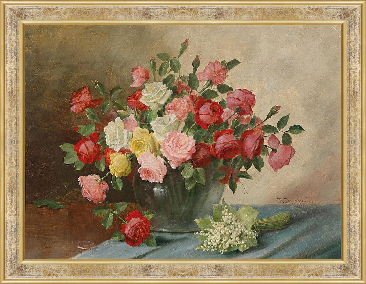 Картина в раме - Цветы в вазе на столе