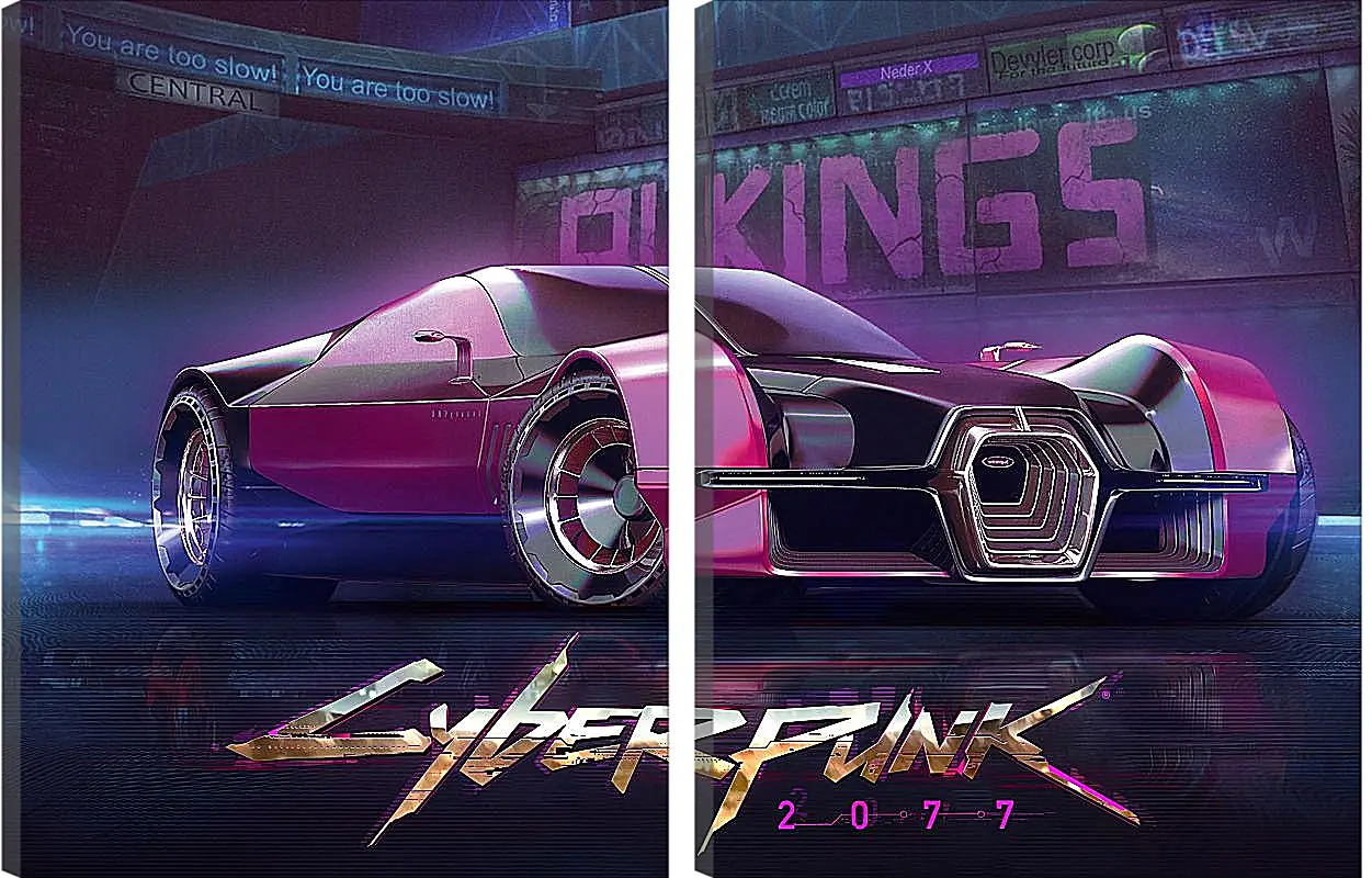 Модульная картина - Cyberpunk 2077