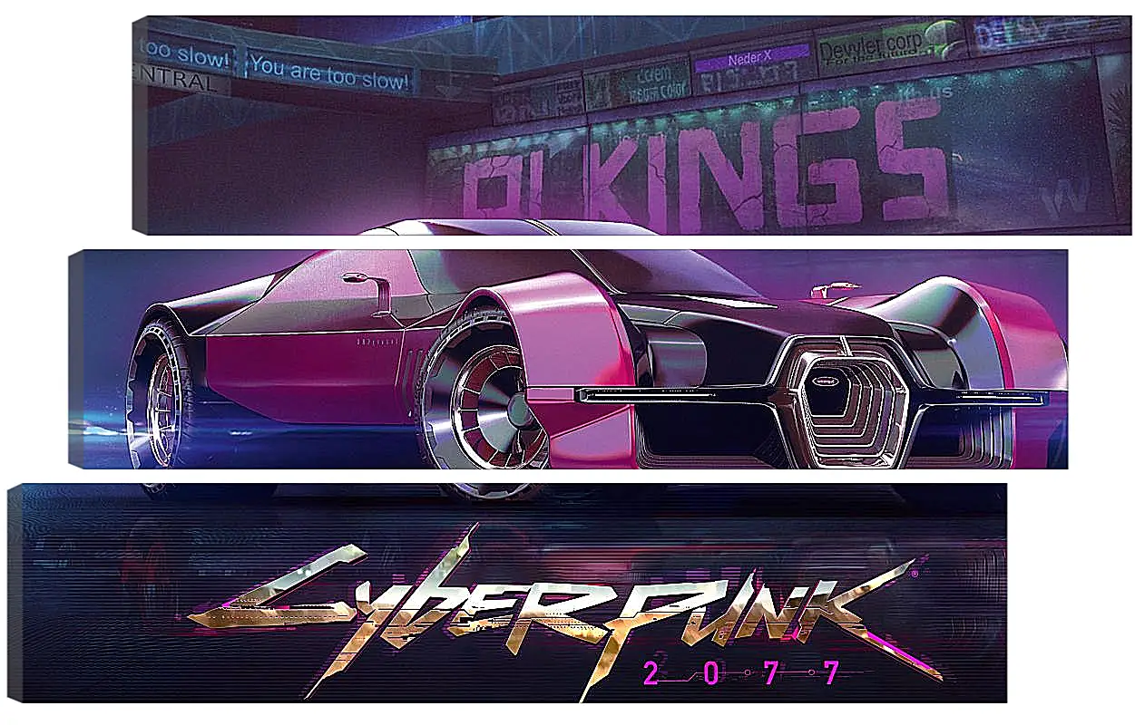 Модульная картина - Cyberpunk 2077