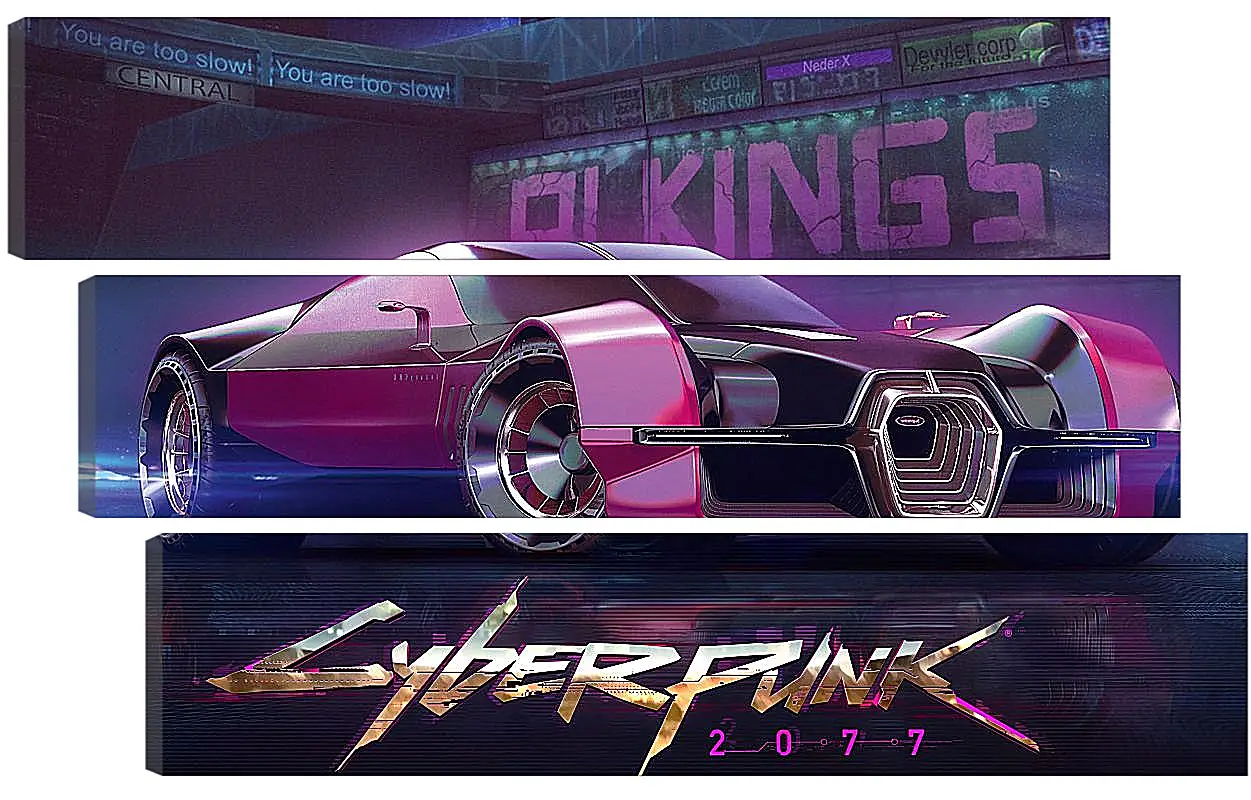 Модульная картина - Cyberpunk 2077