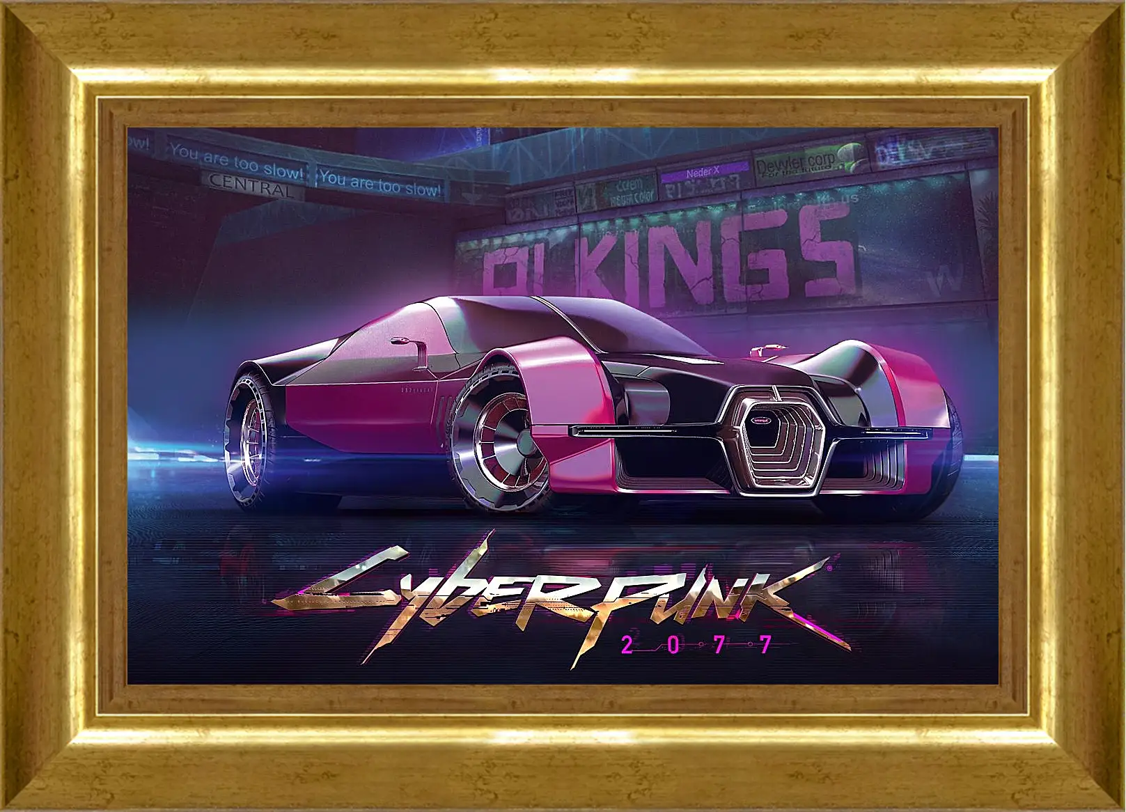 Картина в раме - Cyberpunk 2077