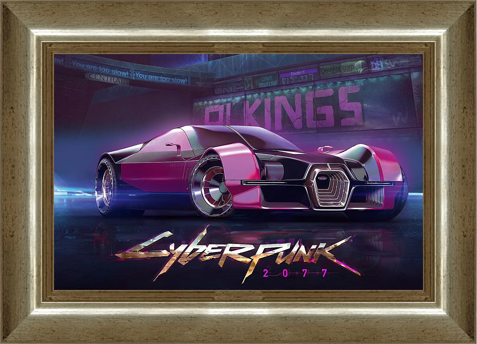 Картина в раме - Cyberpunk 2077