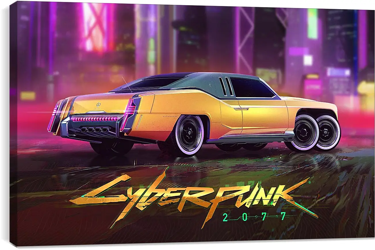 Lamborghini 2077