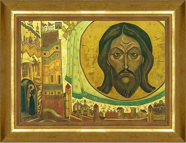 Картина в раме - Святой Сергий. Рерих Николай