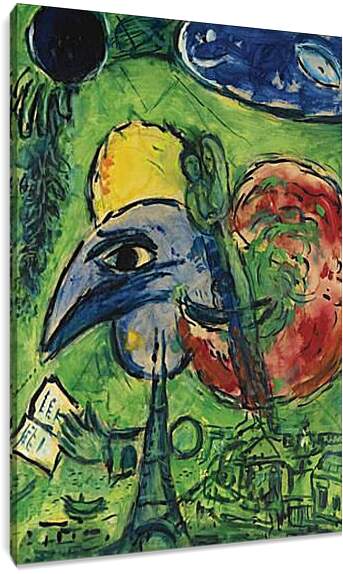 Постер и плакат - ETUDE  POUR  LES  BOULEVARDS  A  PARIS  FANTASTIQUE. (Этюд бульвара или фантистический Париж) Марк Шагал