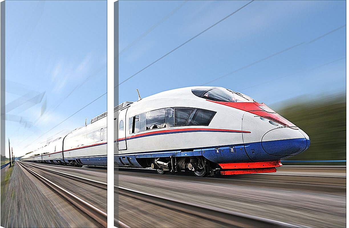 Модульная картина - Скоростной поезд