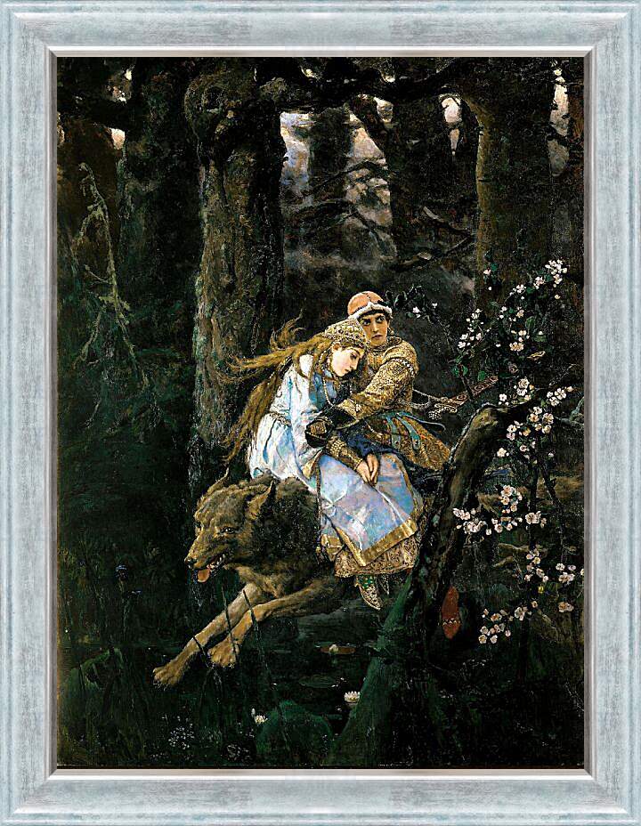 Картина в раме - Иван-царевич на сером волке. Виктор Васнецов