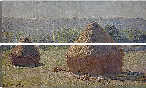 Модульная картина - Haystacks at the End of the Summer, Morning Effect. Клод Моне