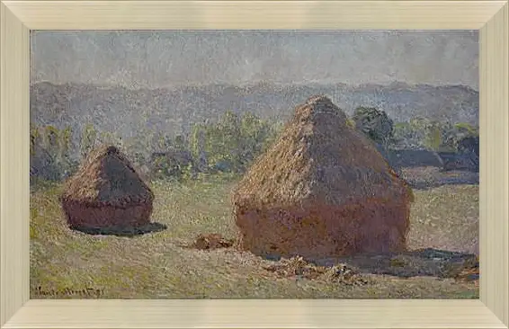 Картина в раме - Haystacks at the End of the Summer, Morning Effect. Клод Моне