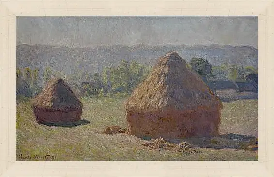 Картина в раме - Haystacks at the End of the Summer, Morning Effect. Клод Моне