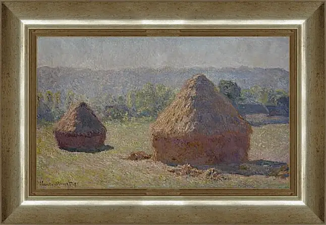 Картина в раме - Haystacks at the End of the Summer, Morning Effect. Клод Моне