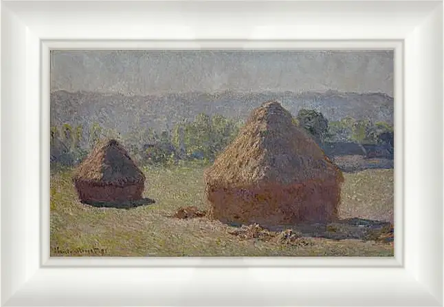 Картина в раме - Haystacks at the End of the Summer, Morning Effect. Клод Моне