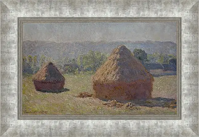 Картина в раме - Haystacks at the End of the Summer, Morning Effect. Клод Моне