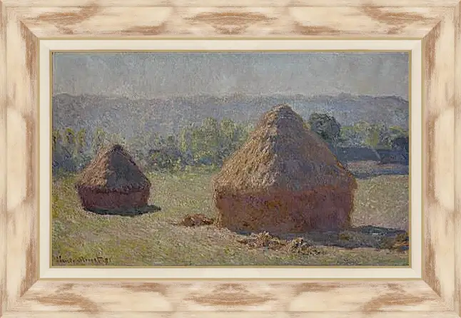 Картина в раме - Haystacks at the End of the Summer, Morning Effect. Клод Моне