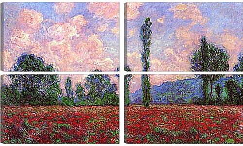 Модульная картина - Landscape of Vernon. Клод Моне