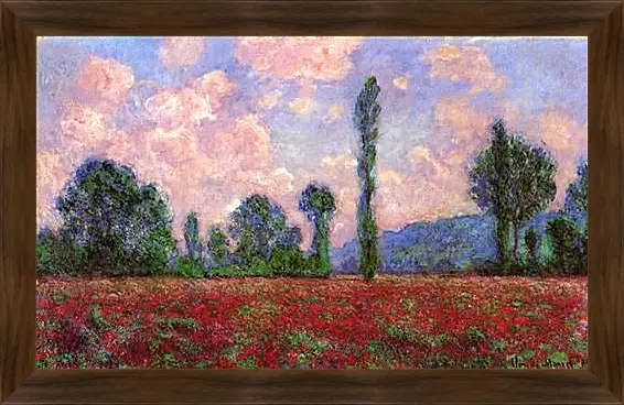 Картина в раме - Landscape of Vernon. Клод Моне