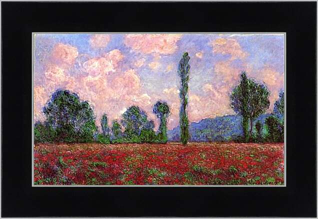 Картина в раме - Landscape of Vernon. Клод Моне
