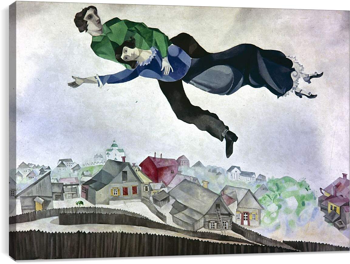 Постер и плакат - Летящие над городом. Марк Шагал.