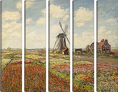 Модульная картина - Fields of Tulip With The Rijnsburg Windmill. Клод Моне