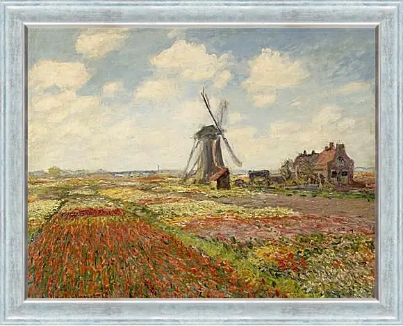 Картина в раме - Fields of Tulip With The Rijnsburg Windmill. Клод Моне