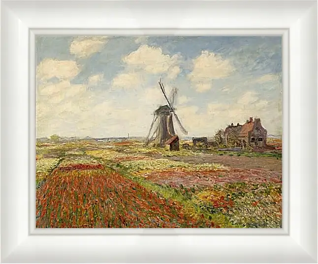 Картина в раме - Fields of Tulip With The Rijnsburg Windmill. Клод Моне