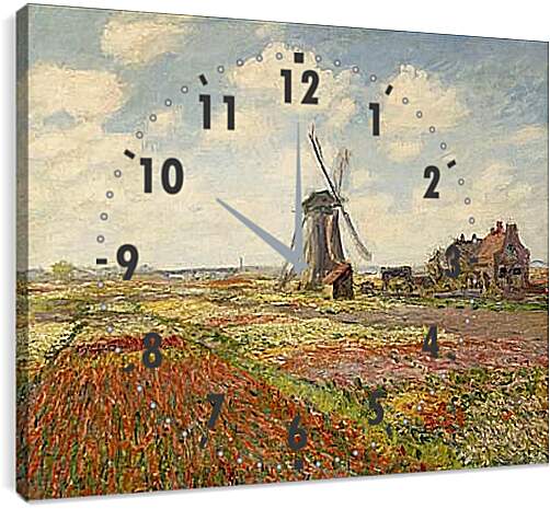 Часы картина - Fields of Tulip With The Rijnsburg Windmill. Клод Моне