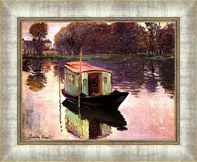 Картина в раме - The Studio Boat. Клод Моне