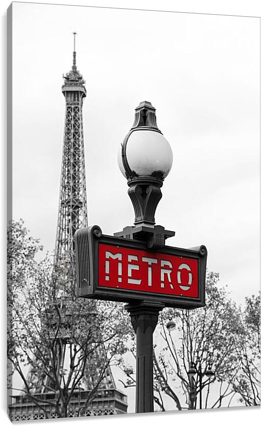 Постер и плакат - Париж