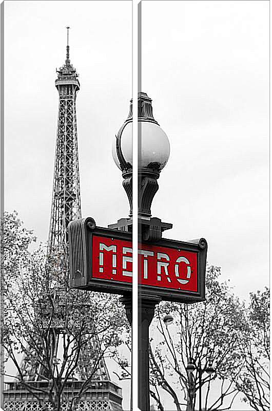 Модульная картина - Париж