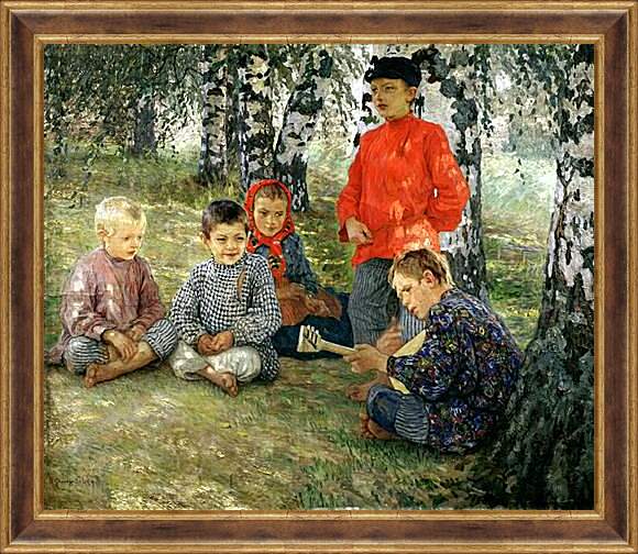 Картина в раме - Виртуоз. Богданов Николай