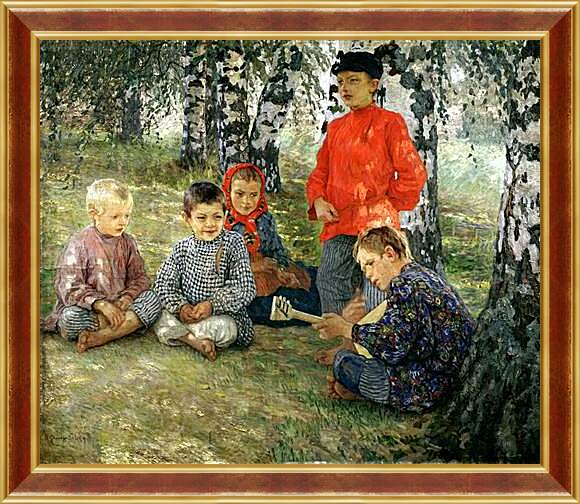 Картина в раме - Виртуоз. Богданов Николай