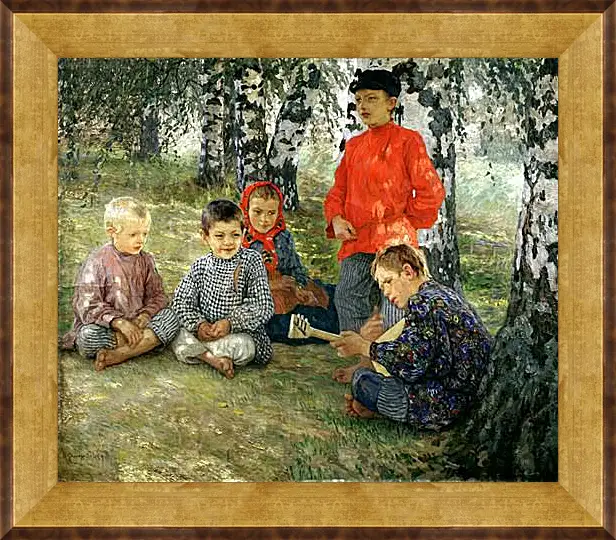 Картина в раме - Виртуоз. Богданов Николай