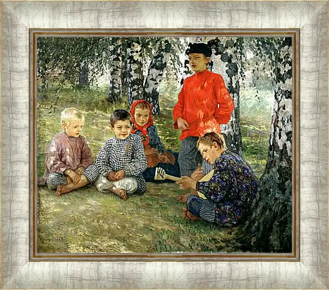 Картина в раме - Виртуоз. Богданов Николай