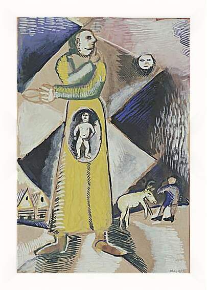 Картина в раме - Maternity. (Материнство) Марк Шагал