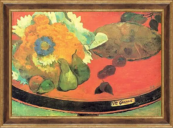 Картина в раме - Nature morte «Fete Gloanec». Поль Гоген