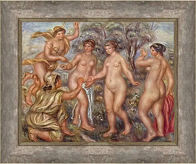 Картина в раме - Judgement of Paris. Пьер Огюст Ренуар