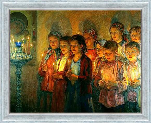 Картина в раме - В церкви. Богданов Николай