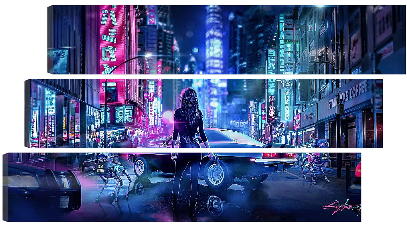 Модульная картина - Cyberpunk 2077