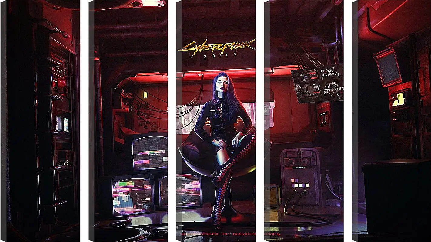 Модульная картина - Cyberpunk 2077