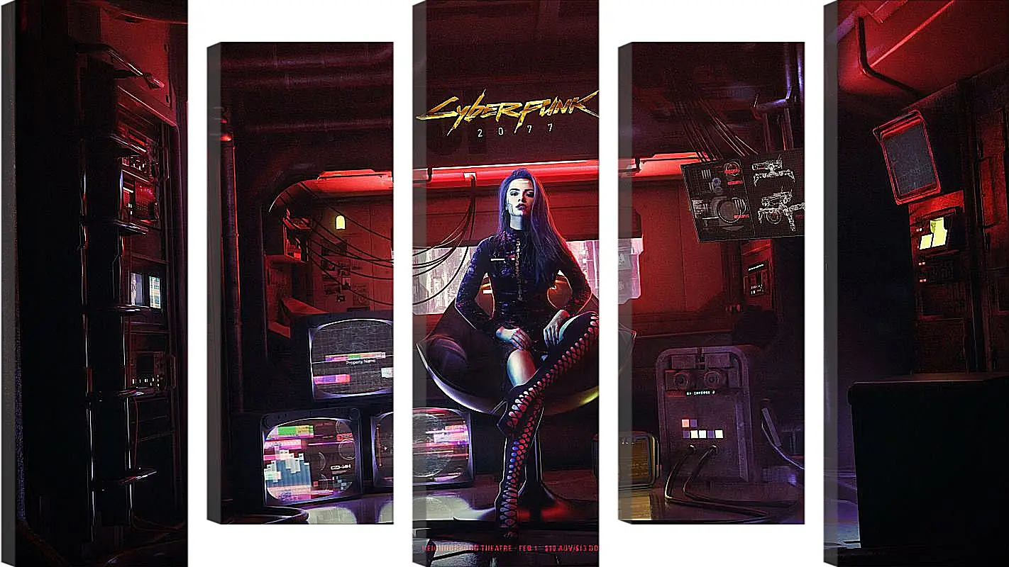 Модульная картина - Cyberpunk 2077